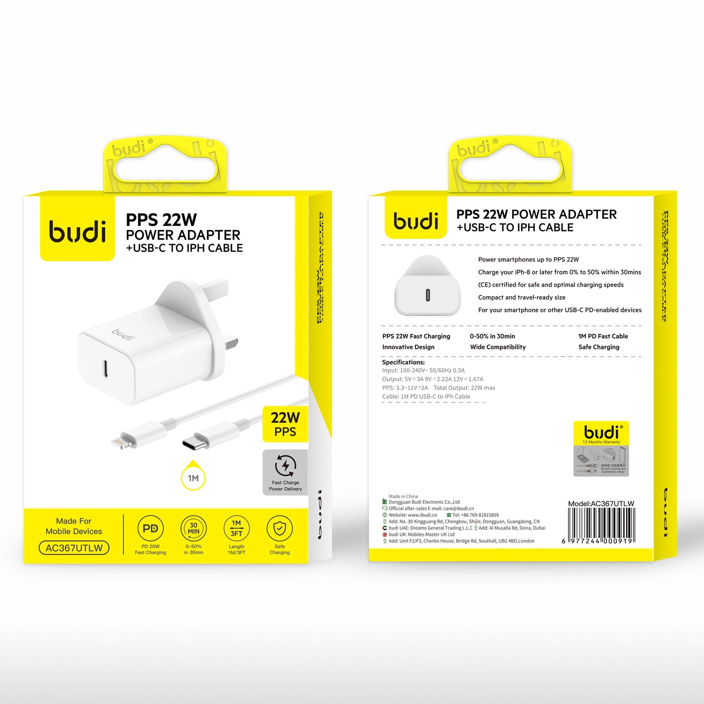 PPS 22W Power Adapter with USB-C to iPhone Cable Fast Charging Charger