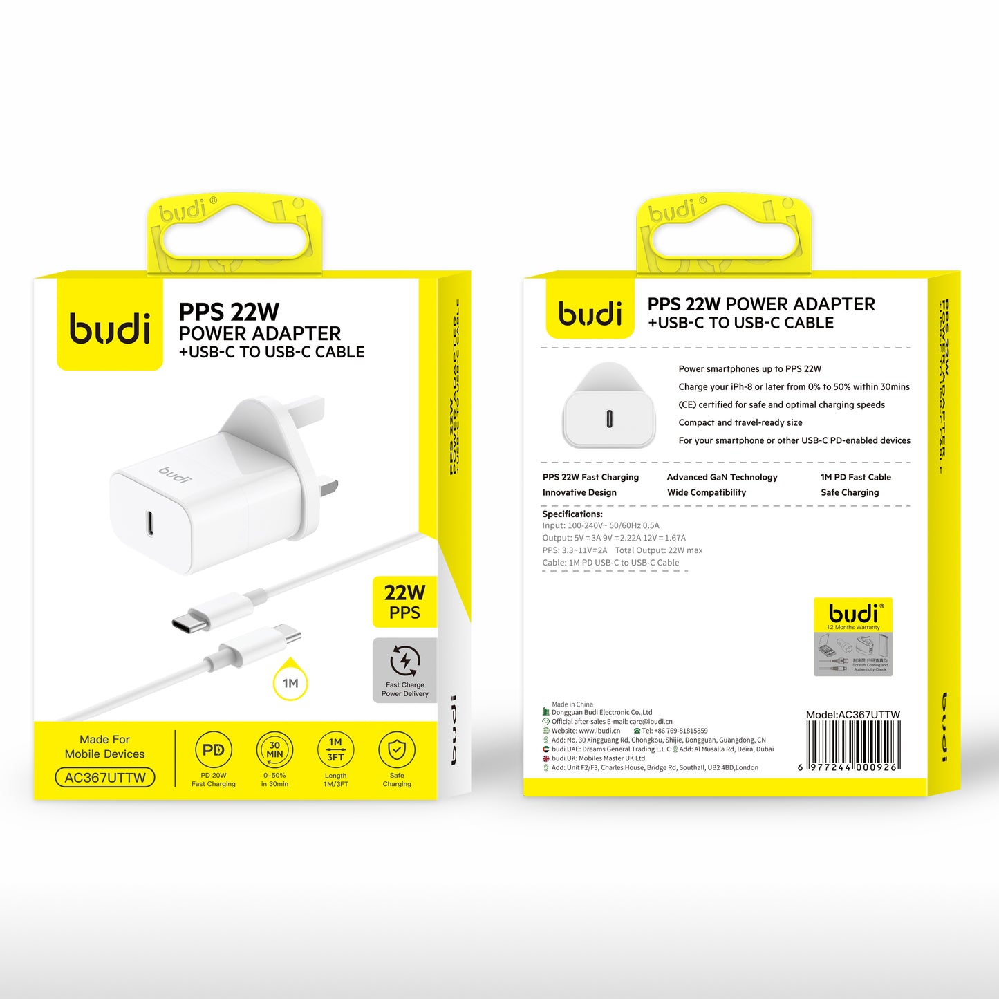 PPS 22W Power Adapter with USB-C to USB-C Cable Super Fast Charging